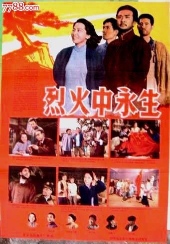 大阪産業大学Diploma in Public Administration